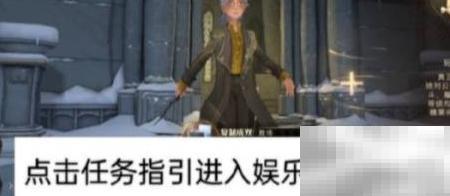 哈利波特巧克力蛙2.16玩法全解析