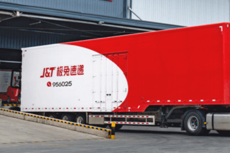 极兔快递投诉电话95543怎么拨？