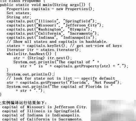 数据结构入门:核心概念解析