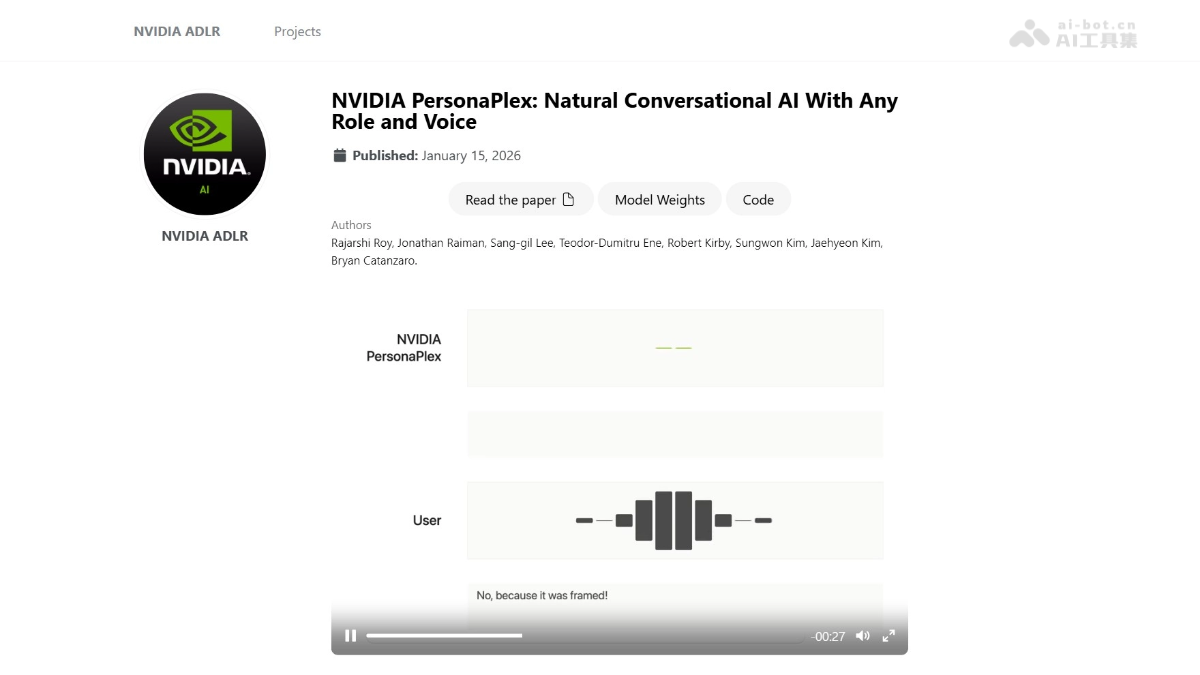 PersonaPlex：英伟达双工语音AI模型发布