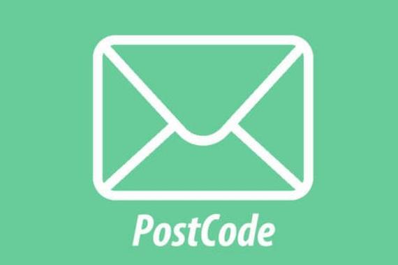 邮编格式标准化方法解析