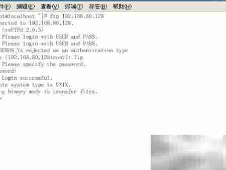 Red Hat配置FTP服务器指南