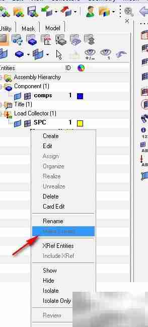 HyperMesh中添加强制位移方法