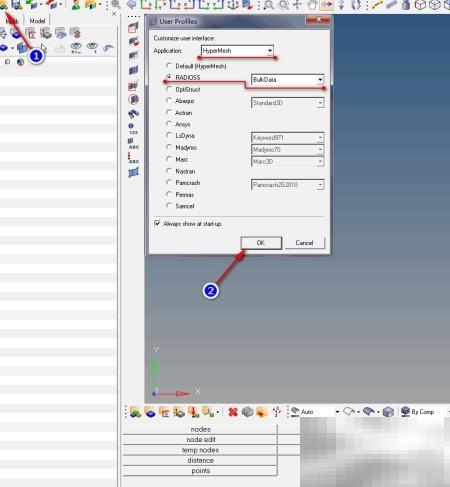 HyperMesh强制位移添加方法详解