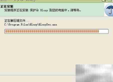 屏蔽视频与图片广告