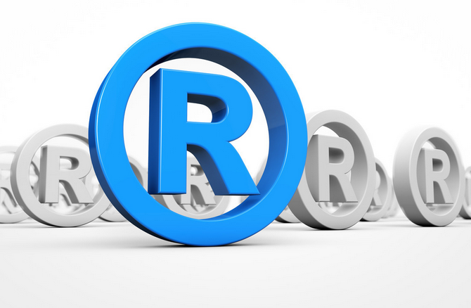 商标注册服务电话查询指南