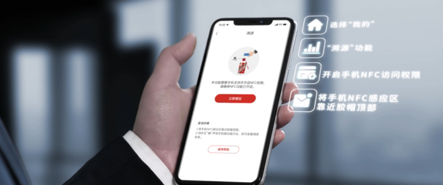 贵州茅台成立爱茅台数字科技公司,经营范围含集成电路芯片及产品销售等