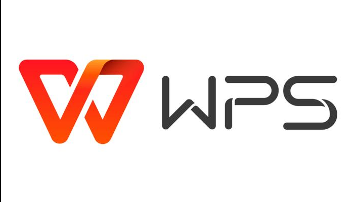 WPS表格快速填充序号技巧分享