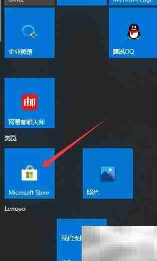 百度经验助手下载指南