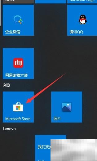百度经验助手怎么下载？