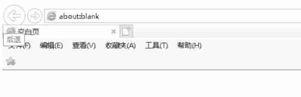 ie11怎么设置主页修改-ie11设置主页修改的方法
