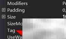 C中Tag属性设置方法