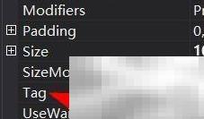 C语言Tag属性设置方法解析