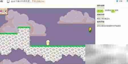 无名小鸡小游戏玩法揭秘