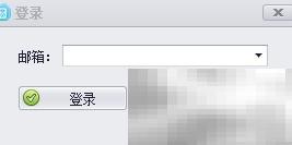 批量下载打印报关单及开票步骤