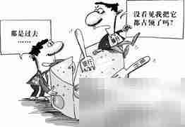 个人汽车无抵押贷款指南