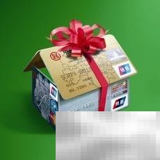 个人无抵押贷款申请流程详解