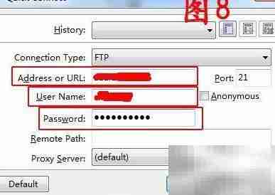 FlashFXP上传网页教程
