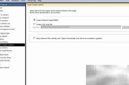 SQL Server迁移MySQL指南