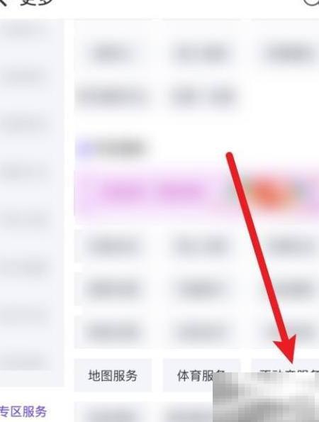解除网签三方协议步骤详解
