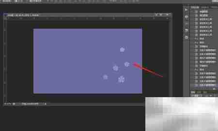 PS个性名片设计技巧