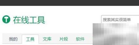 AsciiDoc编辑器使用技巧与教程详解