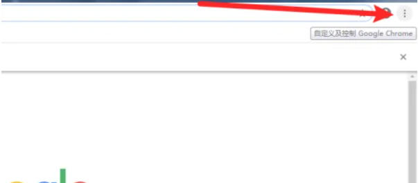 谷歌浏览器安全检测方法全解析