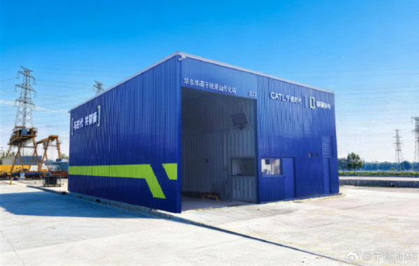 宁德时代换电站2025年新增超1300座 明年剑指3000座