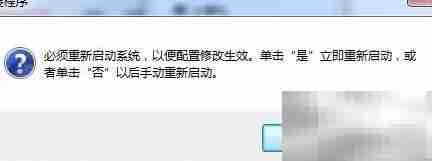 AutoCAD Civil 3D 2015安装指南