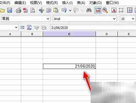 如何判断单元格含公式引用