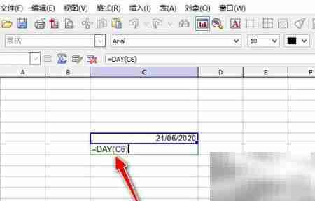 如何判断单元格含公式引用