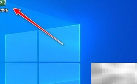 如何判断Excel单元格是否有公式引用