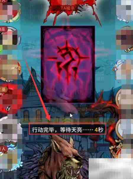 狼巫纯白玩法攻略