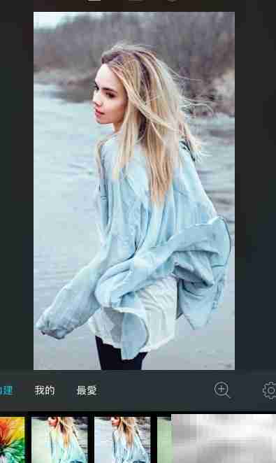 MIX手机图片处理技巧