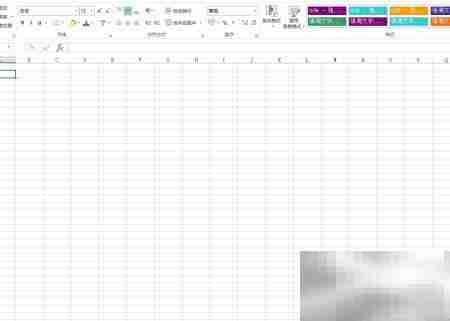 VBA中Resize方法使用技巧