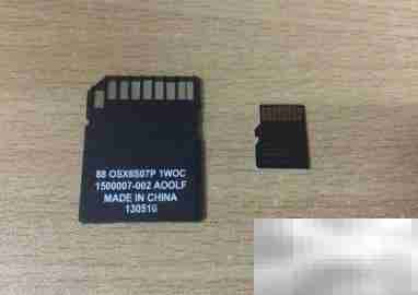 0.1G等于多少MB？快速换算