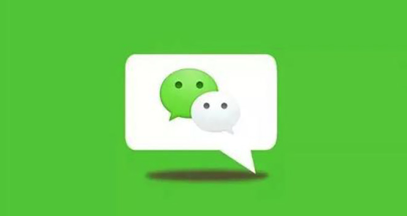 微信红包提醒怎么关 屏蔽群红包提示音设置教程