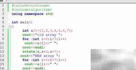 C++中std::rotate用法详解