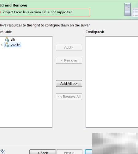 Java1.8停止支持原因详解