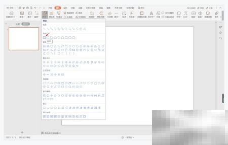 工业风PPT过渡页制作技巧