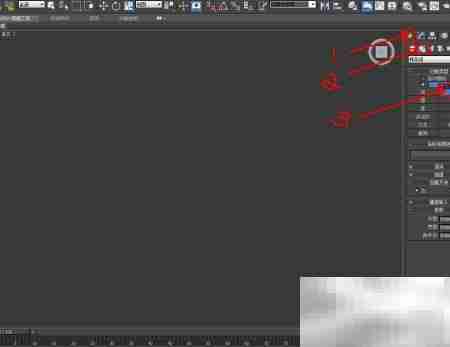 3Dmax中FFD2*2*2使用技巧