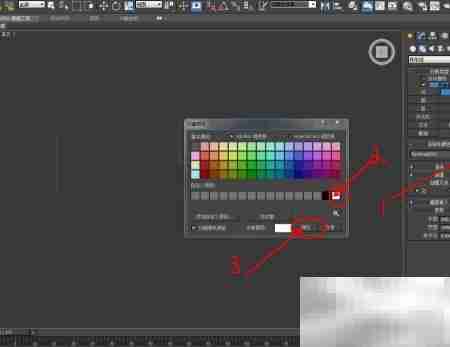 3Dmax中FFD2*2*2使用技巧
