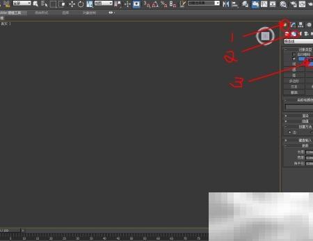 3DmaxFFD2x2x2实用技巧分享