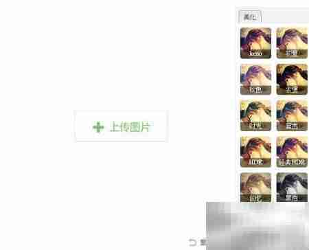 下载最新Flash播放器