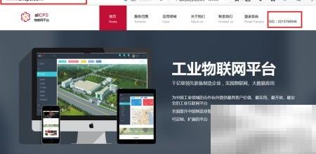 三步打造智能工厂，电气工程师必学