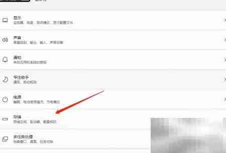 电脑驱动器优化技巧