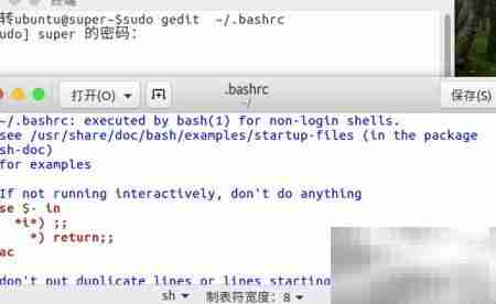 Linux history显示日期方法