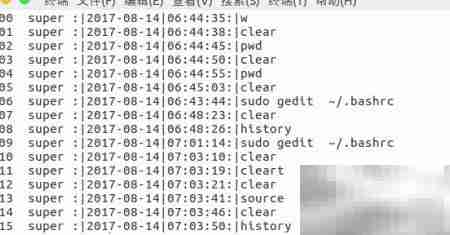 Linux history显示日期方法