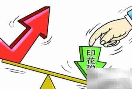 服务咨询合同需缴印花税吗