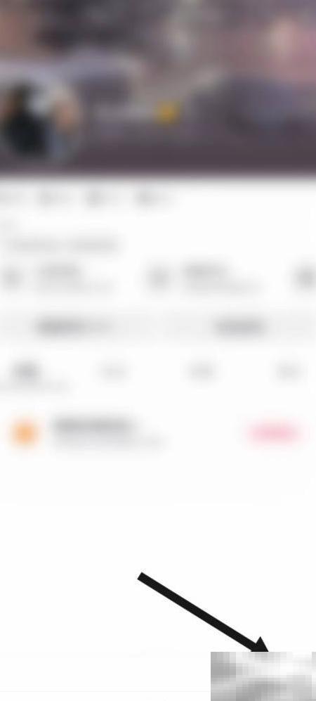 抖音个人隐私设置教程